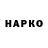 Canna-Cookies конопля Nastia Gonchar