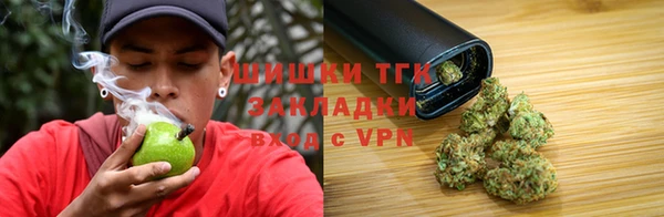 таблы Верхний Тагил