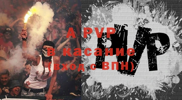 таблы Верхний Тагил