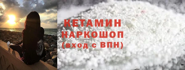 таблы Верхний Тагил