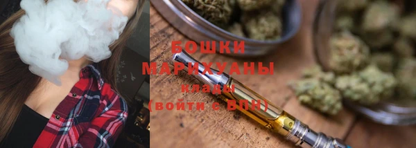 ALPHA-PVP Верея