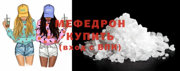 apvp Верхнеуральск