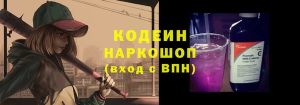 apvp Верхнеуральск