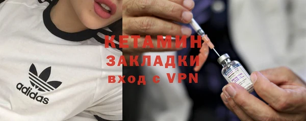 таблы Верхний Тагил