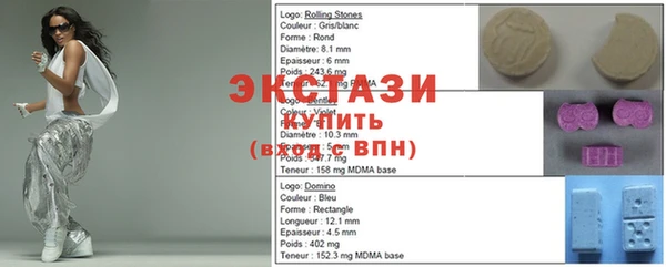 apvp Верхнеуральск