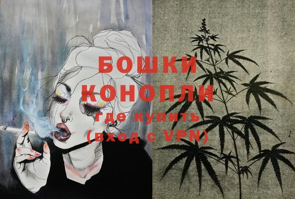 apvp Верхнеуральск