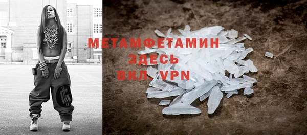 apvp Верхнеуральск