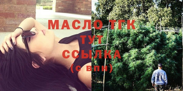 apvp Верхнеуральск