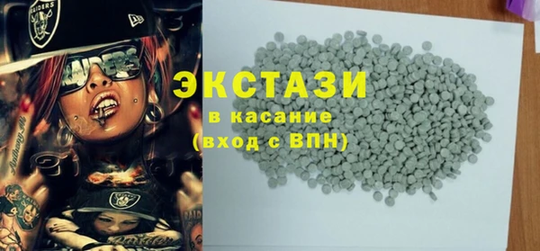 apvp Верхнеуральск