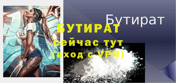 apvp Верхнеуральск