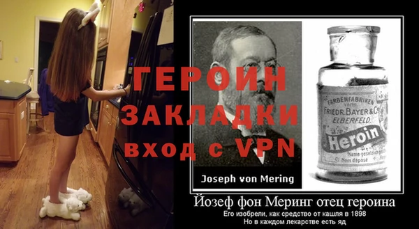 таблы Верхний Тагил