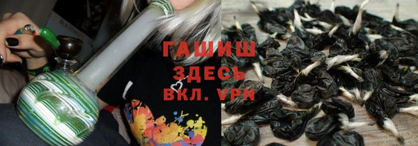 таблы Верхний Тагил
