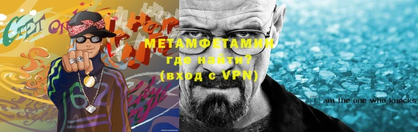 apvp Верхнеуральск