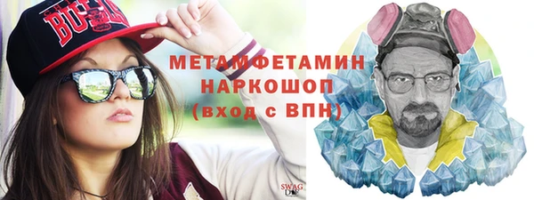 apvp Верхнеуральск