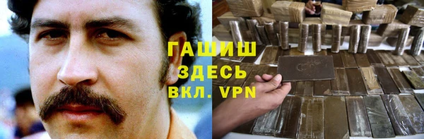 apvp Верхнеуральск