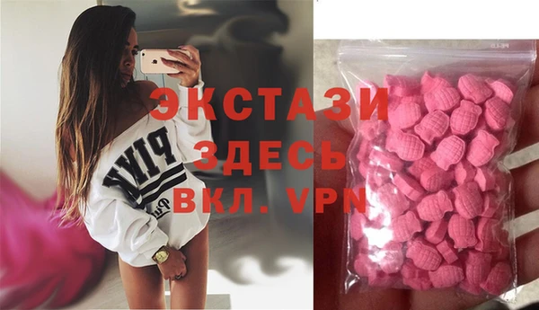 apvp Верхнеуральск