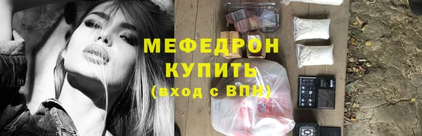 apvp Верхнеуральск