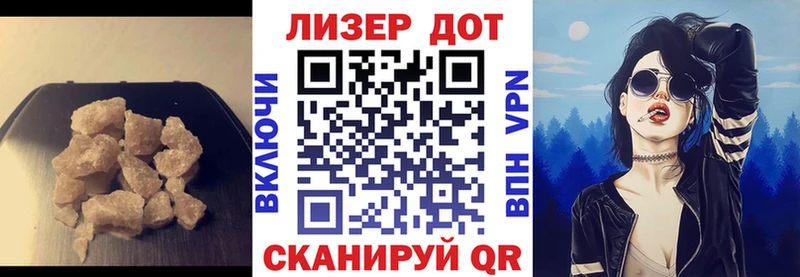 гидра tor  Вологда  Лсд 25 экстази кислота 